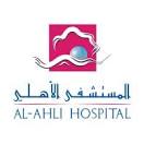 Al Ahli Hospital