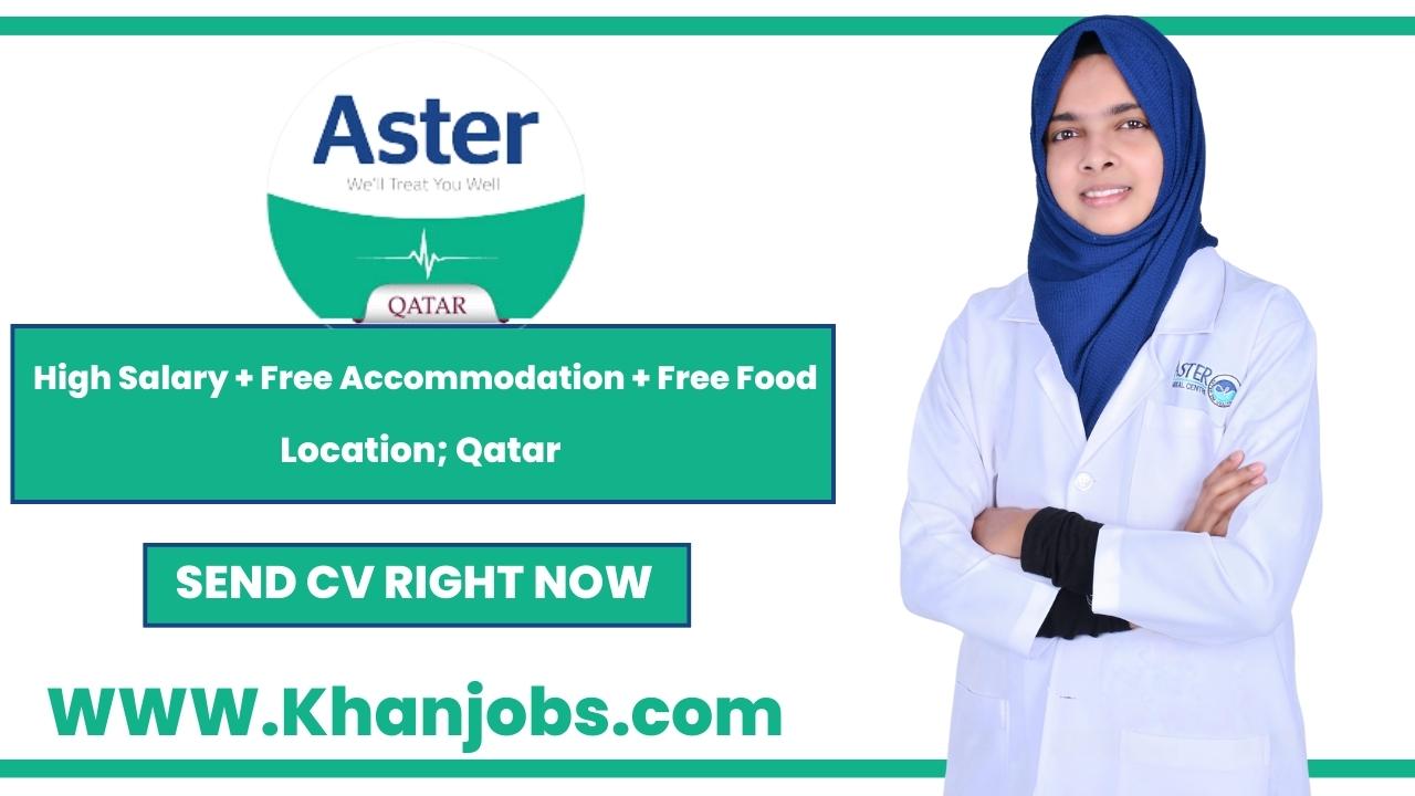 Aster DMH Qatar Careers