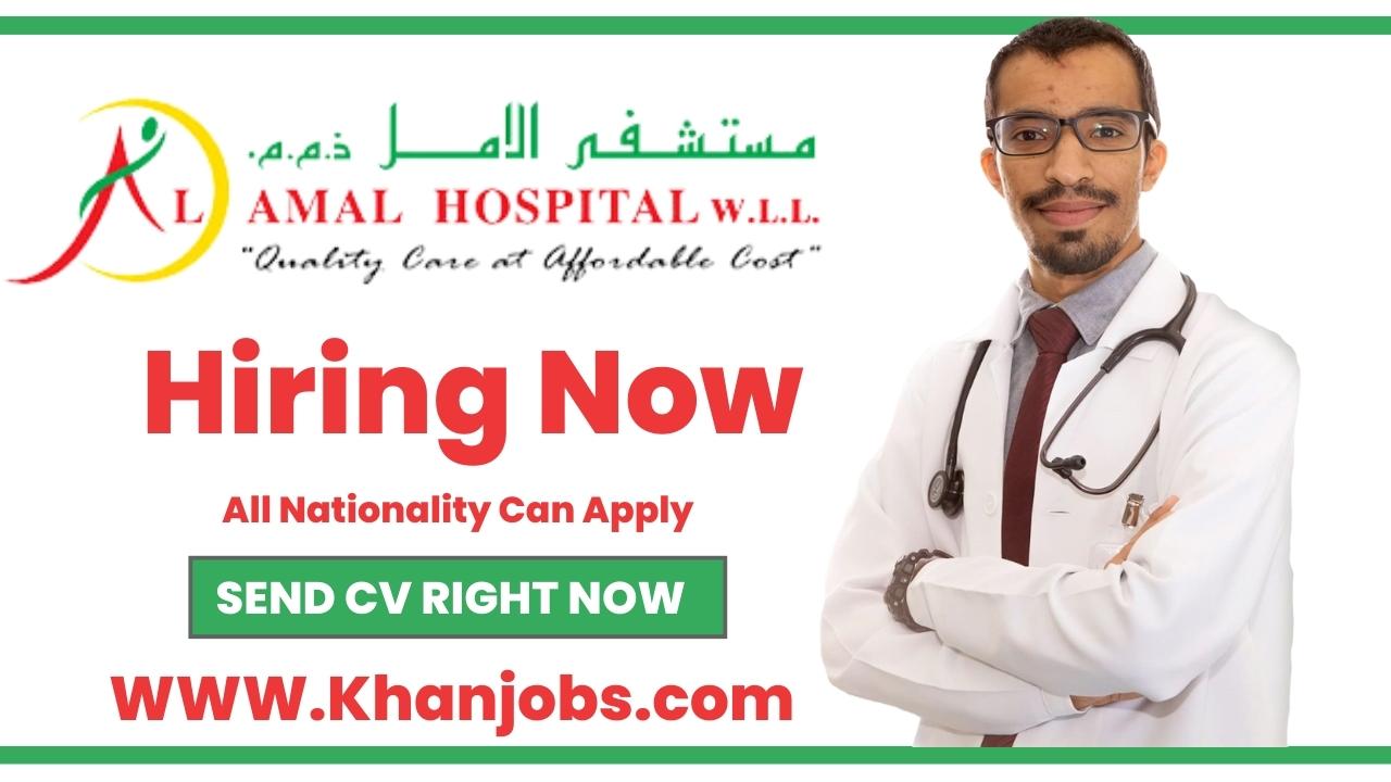 Al Amal Psychiatric Hospital Jobs