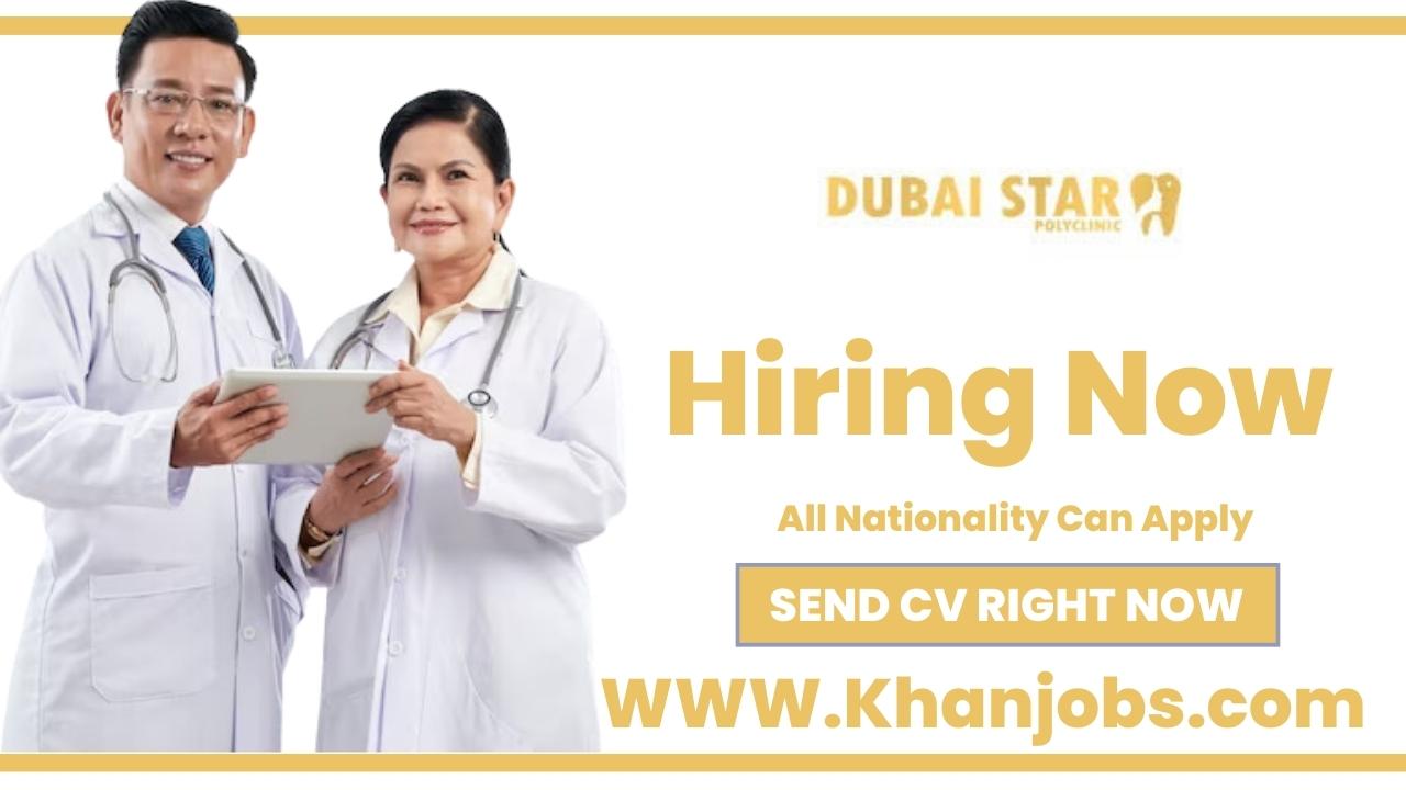 Dubai Star Polyclinic Jobs