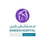 Bareen Hospital