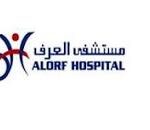 Alorf Hospital