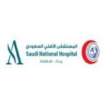 Saudi National Hospital