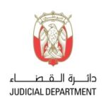 Abu Dhabi Judicial Department