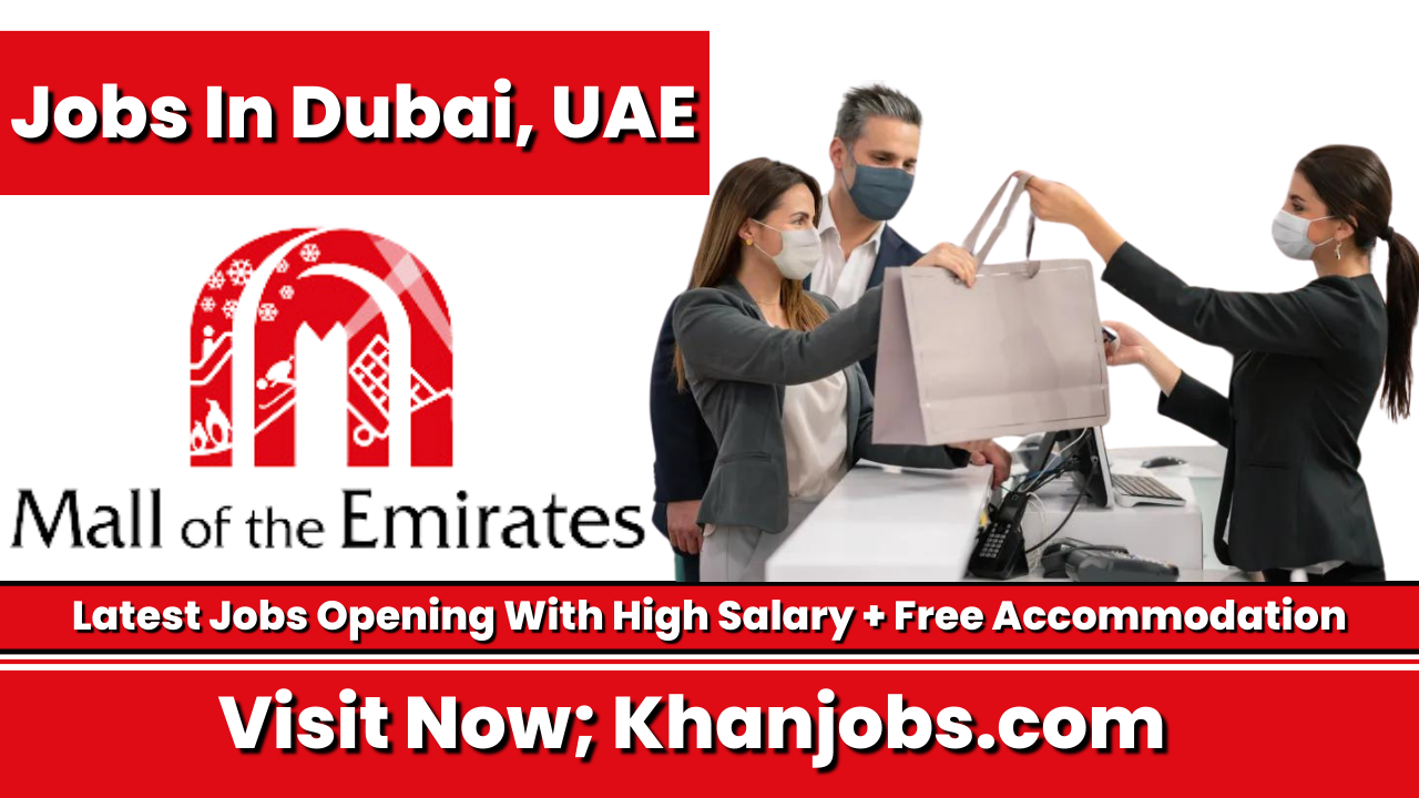 Mall Of Emirates Jobs
