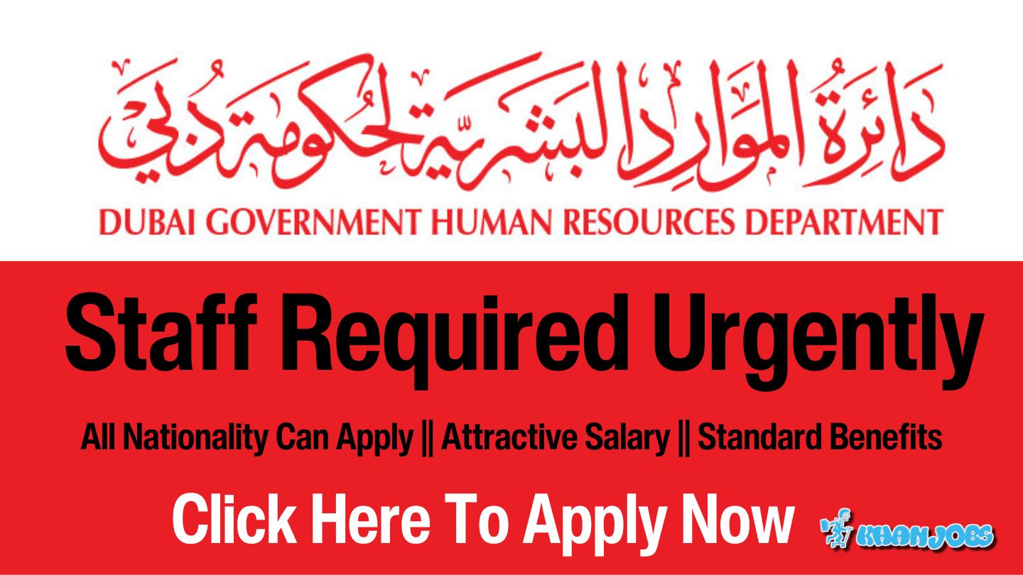 Dubai Government HR Careers