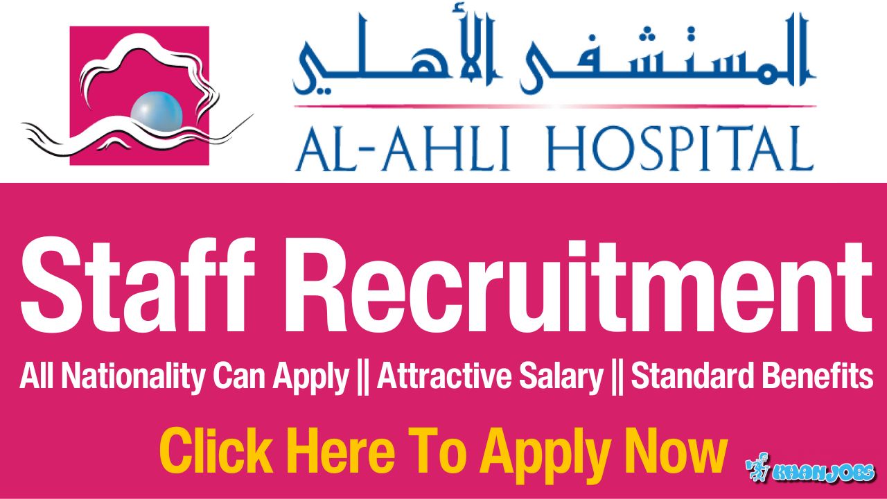 Al Ahli Hospital Jobs