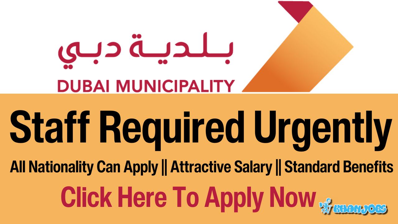 Dubai Municipality Jobs