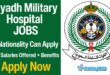Riyadh Military Hospital Careers