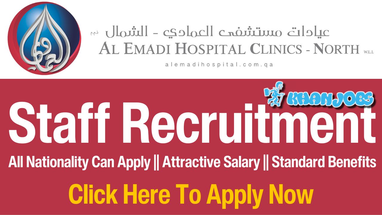 Al Emadi Hospital Jobs