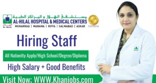 Al Hilal Hospital Careers