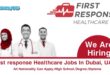 First response Healthcare Jobs