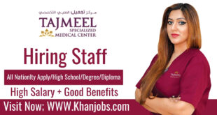 Tajmeel Specialized Medical Center Jobs