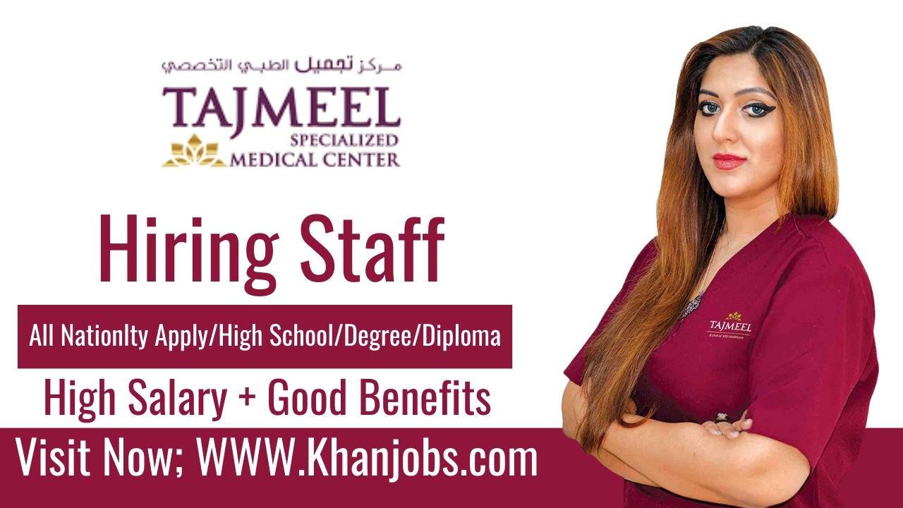 Tajmeel Specialized Medical Center Jobs 