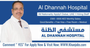 Al Dhannah Hospital Jobs