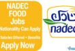 NADEC Food Careers