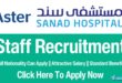 Aster Sanad Hospital Careers
